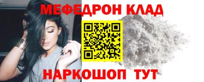 ПСИЛОЦИБИНОВЫЕ ГРИБЫ Ангарск