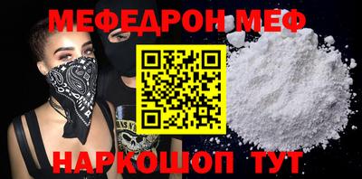 ПСИЛОЦИБИНОВЫЕ ГРИБЫ Ангарск