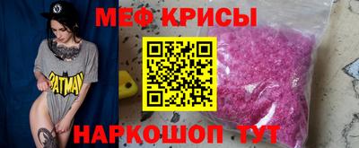 ПСИЛОЦИБИНОВЫЕ ГРИБЫ Ангарск