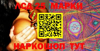 ПСИЛОЦИБИНОВЫЕ ГРИБЫ Ангарск