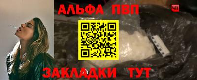 ПСИЛОЦИБИНОВЫЕ ГРИБЫ Ангарск