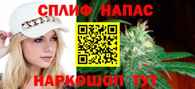 ПСИЛОЦИБИНОВЫЕ ГРИБЫ Ангарск