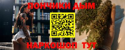 мет Анжеро-Судженск