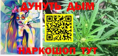 мет Анжеро-Судженск