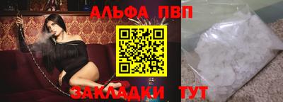 ПСИЛОЦИБИНОВЫЕ ГРИБЫ Ангарск