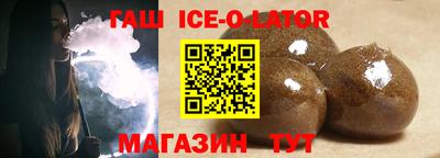 ПСИЛОЦИБИНОВЫЕ ГРИБЫ Ангарск